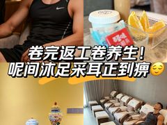 -康逸居·始于2002(海安店)
