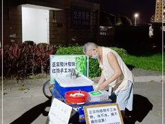 -东莞市体育中心体育馆