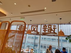 -避风塘·老港味餐厅(虹口龙之梦店)