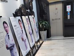 -牙博士口腔品牌连锁(昆山城区店)