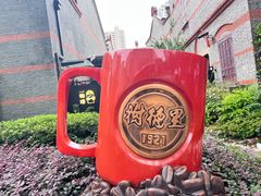 -中共一大纪念馆