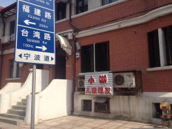 点击看大图 小咖儿童理发-小咖儿童理发(晶采大厦店)
