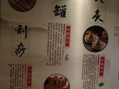 -鹤祥宫·影院足道·SPA连锁(鸿尊布吉店)