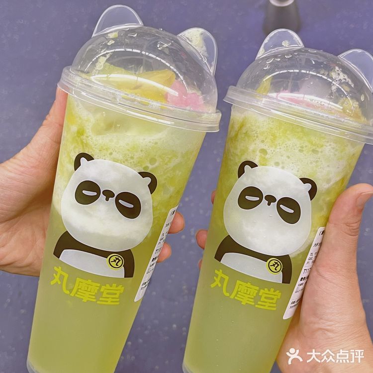 都去给我喝！丸摩堂的新品—低卡油柑杨桃！