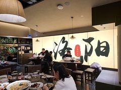 -杏花村水席楼·洛阳水席(老城十字街店)