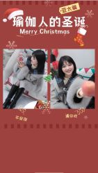 -亚太瑜伽普拉提学院