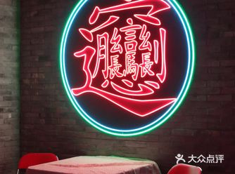 西安人的回忆都在这里｜东大街的热闹要回来了