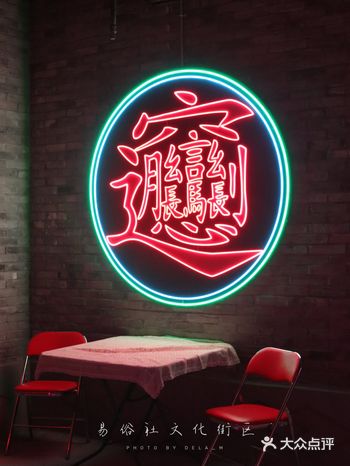西安人的回忆都在这里｜东大街的热闹要回来了