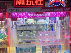 -反斗乐园(中航城君尚购物中心)