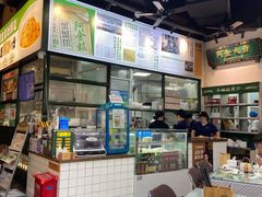 -阿金大白·上海菜馆(新天地店)