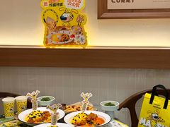 -池奈·咖喱蛋包饭(熙地港店)