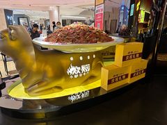-炊烟小炒黄牛肉(浦东世纪汇店)