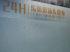 -阳光游泳培训基地(天通苑店)