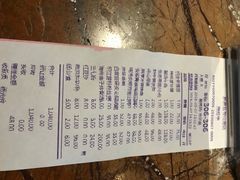 -黔蘑菇四季餐厅(观山湖店)