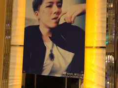 -东方之珠KTV娱乐超市(河北店)