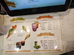 菜单-野人先生现做冰淇淋(西安赛格店)