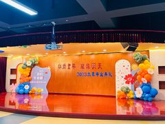 -北京市海淀区锦绣明天莲宝幼儿园