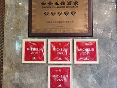 -南园酒家(前进路店)