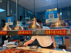 -吴日彪蒜香猪牛排(水巷口店)