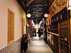 -拉面莊夢語＆中华料理八椿