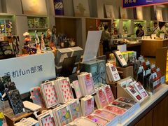 -方所(华润万象城店)