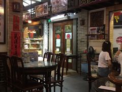 -阿殳粥馆(水围村店)