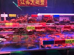 水产区-四海之家(蛇口店)