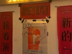 -Vox Livehouse(长沙店)