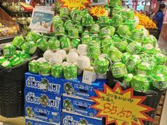 -世纪联华超市(三墩店)