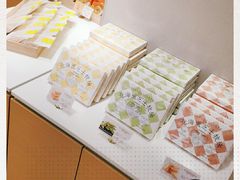 -好利来(梅江永旺店)