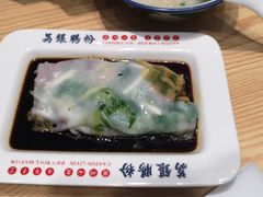 -荔银肠粉·非遗手藝(夫子庙店)