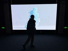 -现代汽车文化中心 Hyundai Motorstudio Beijing