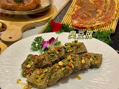 -炭之家·齐齐哈尔非遗烤肉·鲜切直供(中央大街店)