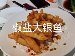 -上海年代(意式风情街店)
