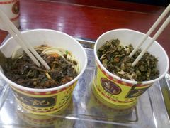 -蔡林记(珞狮南路店)