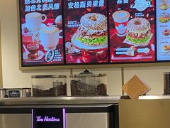 -Tims天好咖啡·贝果(东方广场店)