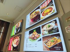 -路家小馆(富力又一城店)