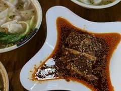 -天全县三土司椒麻鸡餐厅