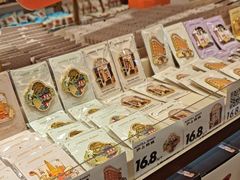 -沪上阿姨·臻选茶饮(上海环球港店)