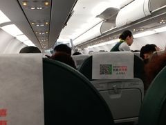 -上海浦东国际机场-T2航站楼