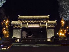 -雅达·阳羡溪山小镇中心