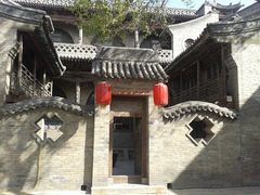 -山西王家大院