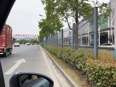-西郊国际农产品交易中心