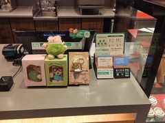 -星巴克臻选(金桥国际店)