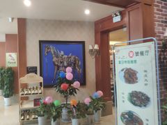 -柒皓餐廳(高新十路店)