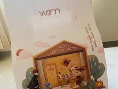 -Cafe on warm(丹霞店)