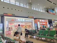 -衡阳东站