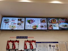 -武圣羊汤(武圣路店)