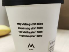 -M Stand(北京平安幸福中心店)
