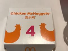 -麦当劳(安立路店)